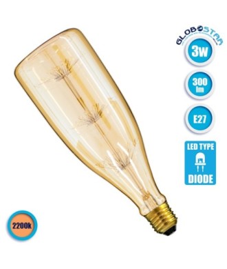 GLOBOSTAR® MAGNUM 99208 Λάμπα E27 MN80 LED 3W 300lm 360° AC 220-240V IP20 Ultra Θερμό Λευκό 2200K - Diode HP Filament Chip - Μελί - Μ8 x Π8 x Υ23cm - 3 Χρόνια Εγγύηση